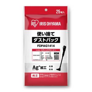 アイリスオーヤマ(Iris Ohyama) FDPAG1414 使い捨てダストパック 超軽量スティッククリーナーIC-SLDC1用｜tokka