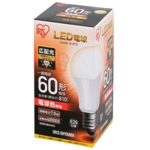 IRIS OHYAMA（アイリスオーヤマ） LDA8L-G-6T5 LED電球 一般電球形 60W