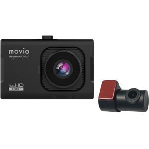 ナガオカ MDVR307HDREAR 高画質HDリアカメラ搭載 前後2カメラ ドライブレコーダー｜tokka