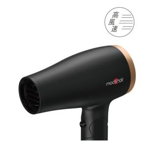 mods hair(モッズヘア) MHD-12...の詳細画像3