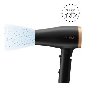 mods hair(モッズヘア) MHD-12...の詳細画像5