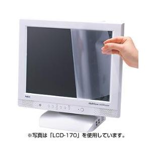 サンワサプライ LCD-230W 液晶保護フィルム 反射防止仕様 23型ワイド用