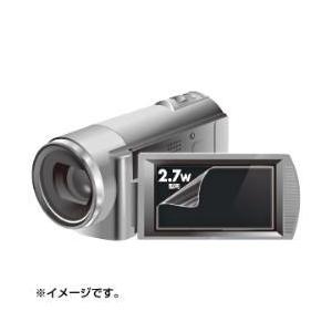 サンワサプライ DG-LC27WDV 液晶保護フィルム 2.7インチワイド｜tokka