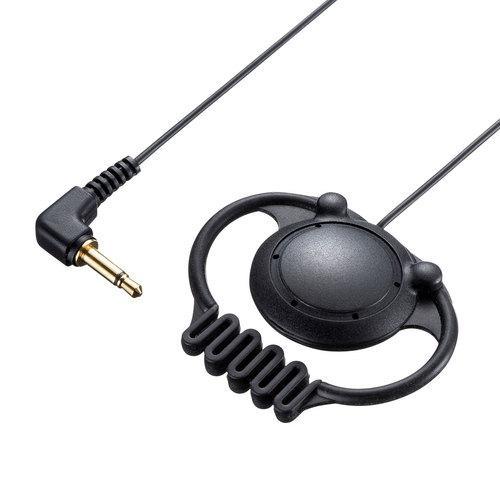 サンワサプライ MM-WGS2R-HP1 ワイヤレスガイド用イヤホン 子機用