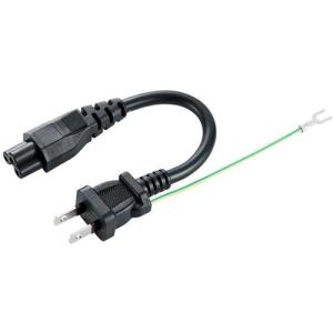 SwitchBot(スイッチボット) W3202106 SwitchBot ハブ2 スイッチボット