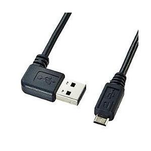 サンワサプライ KU-RMCBL1 ブラック 両面挿せる L型 USB Aオス/マイクロUSB Bオ...