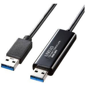 サンワサプライ KB-USB-LINK4 ドラッグ&ドロップ対応USB3.0リンクケーブル 1.5m｜tokka