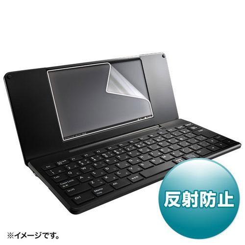 サンワサプライ PDA-FDM200 キングジム pomera DM200用液晶保護反射防止フィルム