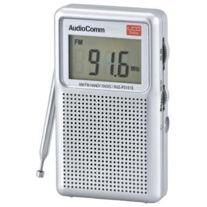 オーム電機 AM/FM液晶表示ハンディラジオ ワイドFM対応 RAD-P5151S-S ...