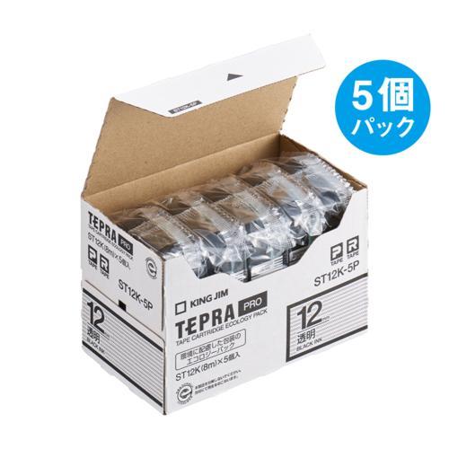 キングジム(KING JIM) テプラPRO(5個入) 透明ラベル 透明 黒文字 12mm ST12...