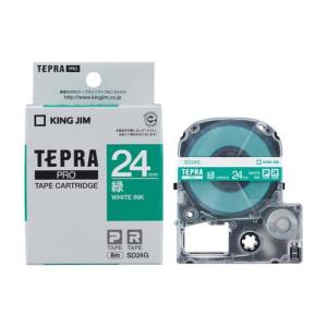 KING JIM（キングジム） テプラPRO 白ラベル 白 黒文字 24mm SS24K
