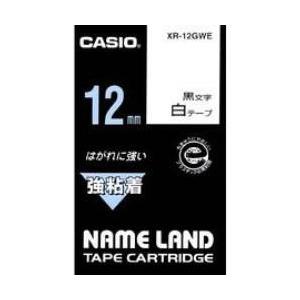 CASIO(カシオ) XR-12GWE ネームランド 強粘着テープ 白/黒文字 12mm