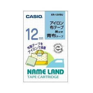 CASIO CASIO(カシオ) XR-12VBU ネームランド アイロン布テープ 青