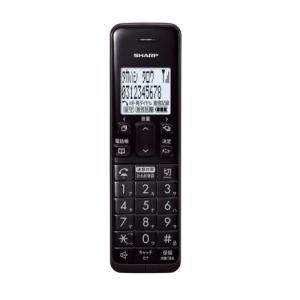 シャープ(SHARP) JD-SF3CL-T ...の詳細画像2