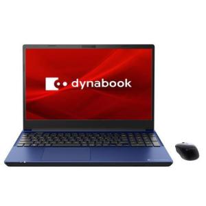 dynabook 17インチ i7／16GB／1TB SSD／BD／GPU | www.mirklinika.lt