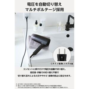 テスコム(TESCOM) TD626A-K ブ...の詳細画像2