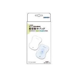 長期保証付】タニタ(TANITA) RD-917L グレイッシュゴールド 体組成計