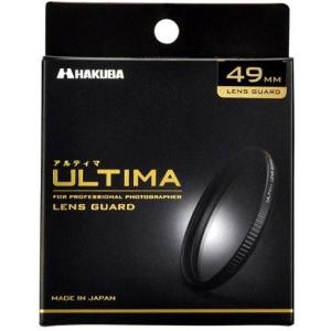 ハクバ(HAKUBA) ULTIMA(アルティマ) レンズガード 49mm CF-UTLG49(ブラ...