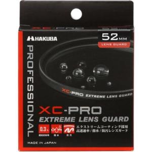 互換品】 OM SYSTEM OM-5 12-45mm F4.0 PRO レンズキット用 互換MRC