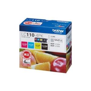ブラザーbrotherLC110 インクカートリッジ24個セット ブラザー LC110-Y 【純正】インクカートリッジ (イエロー) : ベスト