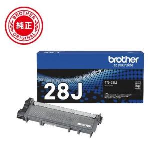 ブラザー工業 ブラザー(brother) TN-493BK 純正 トナーカートリッジ