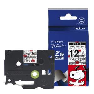 ブラザー工業 12mm幅!ブラザー/ピータッチ用 純正ラミネート ブラザー工業 12mm幅!ブラザー/ピータッチ用 純正ラミネート