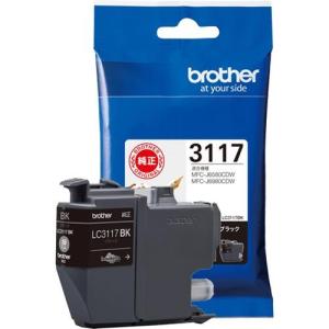 ブラザー工業 ブラザー(brother) LC3119BK 純正 黒 大容量タイプ
