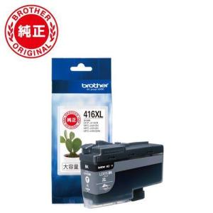 brother 416XL インクカートリッジ4色セット×5 Amazon.co.jp: Brother LC416-4PK 互換インクカートリッジ 染料