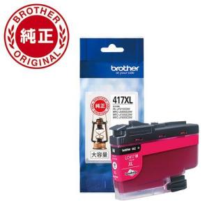 ブラザー(brother) LC417XLBK 純正 インクカートリッジ ブラック 大