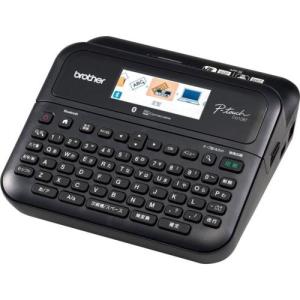 CASIO（カシオ） ラベルライター「ネームランド」 KL-M7 : コジマYahoo