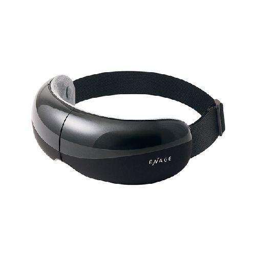 コイズミ(KOIZUMI) KRX-4030-K ブラック エアーマスク 目もとケア