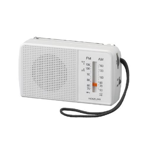 コイズミ(KOIZUMI) SAD-7229/W ホワイト AM/FMコンパクトラジオ 充電式 US...