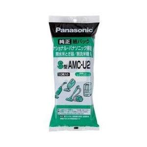 パナソニック(Panasonic) AMC-U2 紙パック S型 10枚入｜tokka