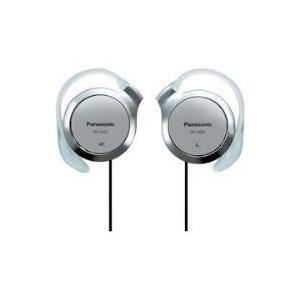 パナソニック(Panasonic) RP-HZ47-S シルバー ステレオヘッドホン