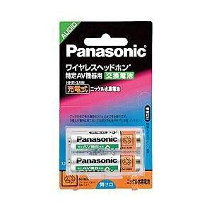 パナソニック(Panasonic) HHR-3AM/2B 充電式ニッケル水素電池 単3形 2本入 ワイヤレスヘッドホン・特定AV機器用｜tokka
