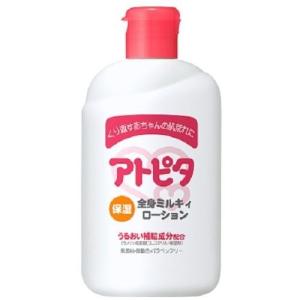 丹平製薬 アトピタ 保湿全身ミルキィローション 120ml｜tokka