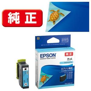 エプソン(EPSON) IB07CL4B 純正 インクカートリッジ 4色パック 大容量