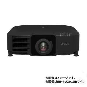 エプソン(EPSON) EB-PU1007B ブ...の商品画像