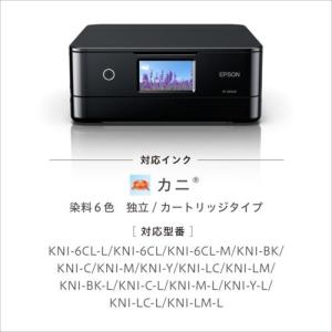 エプソン(EPSON) Colorio カラリ...の詳細画像3