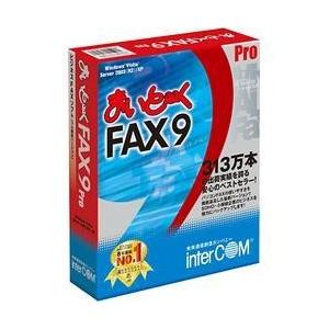 interCOM まいとーく FAX 9 Pro 10ユーザーパック｜tokka