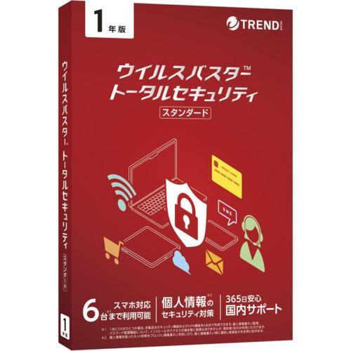 トレンドマイクロ(TRENDMICRO) ウイルスバスター トータルセキュリティ スタンダード 1年...