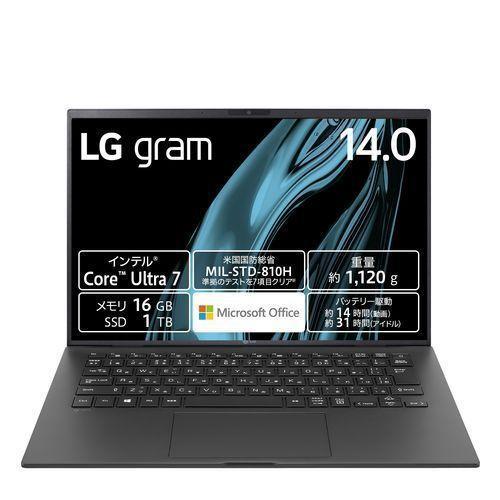 LGエレクトロニクス LG 14Z90S-MA78J2 LG gram 14型 Core Ultra...