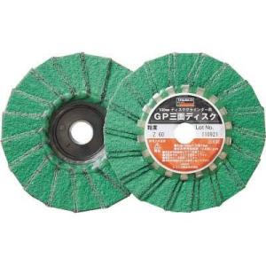トラスコ中山 GP100Z3F80 GP三面ディスク ジルコニア Φ100 5枚入 80＃