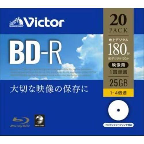 ビクター(Victor) VBR130YP10J1 一回録画用 BD-R ブルーレイディスク 4倍速...