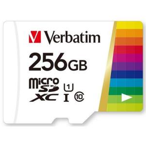 Verbatim(バーベイタム) MXCN256GJZV microSDXC UHS-1 /U1 最大90MB/s 256GB｜tokka