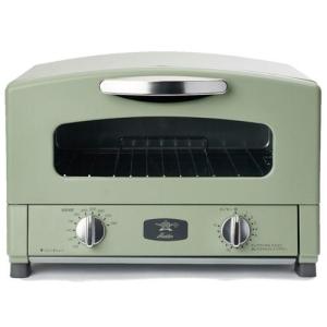 長期保証付 キッチン家電 アラジン Cat Gs13b G アラジングリーン グラファイトトースター 2枚焼 トースター Eset 特価com