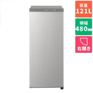 Panasonic（パナソニック） NR-FZ120D-SS シャイニーシルバー 1ドア