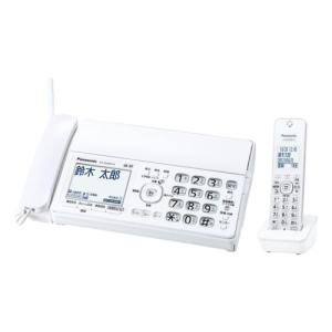 【長期保証付】パナソニック(Panasonic) KX-PD350DL-W デジタルコードレス普通紙ファクス 子機1台付き｜tokka