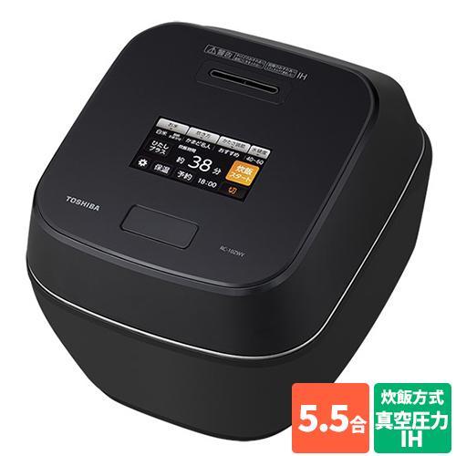 【長期保証付】東芝(TOSHIBA) RC-10ZWV-K(グランブラック) 炎匠炊き 真空圧力IH...