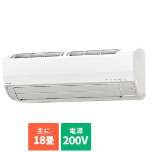 【標準工事費込】【長期保証付】コロナ(CORONA) CSH-Z5624R2-W(ホワイト) リララ(ReLaLa) Zシリーズ 18畳 電源200V